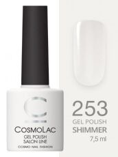 CosmoLac Гель-лак SHIMMER 253 Кахолонг 7,5 мл