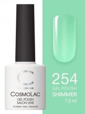 CosmoLac Гель-лак SHIMMER 254 Зеленый кальцит 7,5 мл