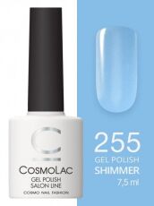 CosmoLac Гель-лак SHIMMER 255 Голубой агат 7,5 мл
