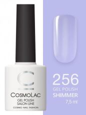 CosmoLac Гель-лак SHIMMER 256 Виноградный халцедон 7,5 мл