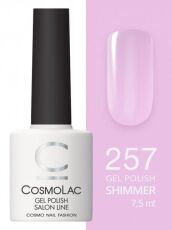 CosmoLac Гель-лак SHIMMER 257 Аметист 7,5 мл