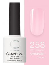 CosmoLac Гель-лак SHIMMER 258 Розовый кварц 7,5 мл