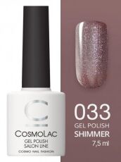 CosmoLac Гель-лак SHIMMER 33 Свет софитов 7,5 мл