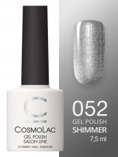 CosmoLac Гель-лак SHIMMER 52 Серебро луны 7,5 мл
