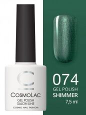 CosmoLac Гель-лак SHIMMER 74 Оливковые рощи 7,5 мл