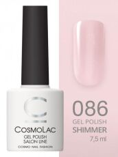 CosmoLac Гель-лак SHIMMER 86 Крылья бабочки 7,5 мл