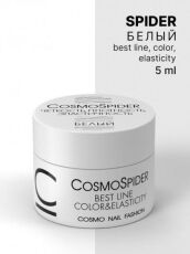 CosmoLac - CosmoSpider Gel  5 
