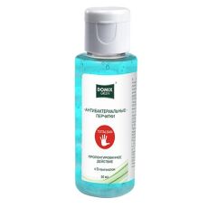 Domix   TOTALSAN   50 