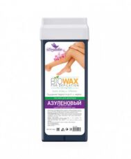 Dona Jerdona     -   110 