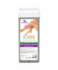 Dona Jerdona       -   110 