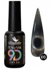 Dona Jerdona Гель-лак 9D Cat's Eye №001 10 мл