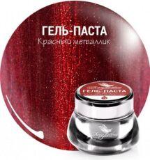 Dona Jerdona -   29 5 