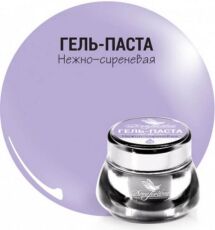 Dona Jerdona - - 26 5 