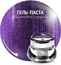 Dona Jerdona -   28 5 