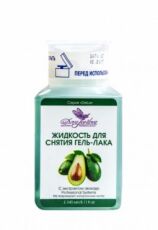 Dona Jerdona Жидкость для снятия гель-лака Delux с помпой 240 мл