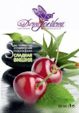 Dona Jerdona      400 