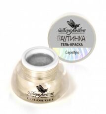 Dona Jerdona Паутинка серебро №4 7 мл