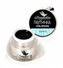 Dona Jerdona Паутинка черная №2 7 мл