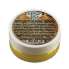 El Corazon БиоВоск отбеливающий и питательный для ногтей и кутикулы 50 мл