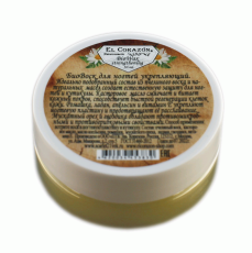 El Corazon БиоВоск укрепляющий для ногтей и кутикулы 50 мл