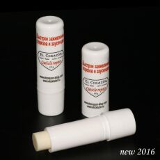 El Corazon Заживитель для кутикулы Cuticle repair 4,6 гр