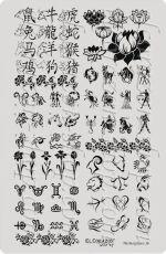 El Corazon    The Best plates 36