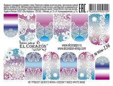 El Corazon Слайдер-дизайн №Wow-136