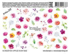 El Corazon Слайдер-дизайн №Wow-249