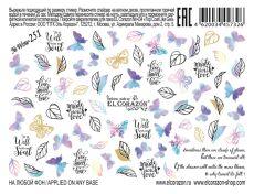 El Corazon Слайдер-дизайн №Wow-251