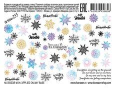 El Corazon Слайдер-дизайн №Wow-255