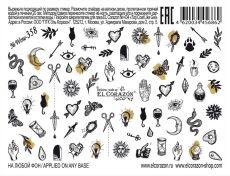 El Corazon Слайдер-дизайн №Wow-358