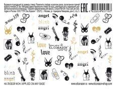 El Corazon - Wow-359