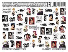 El Corazon Слайдер-дизайн №Wow-610