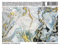 El Corazon Слайдер-дизайн №Wow-74