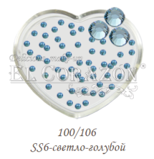El Corazon Стразы стеклянные для ногтей №100/106
