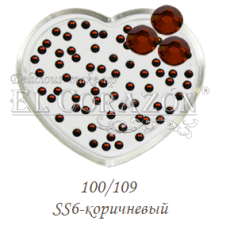 El Corazon Стразы стеклянные для ногтей №100/109