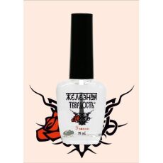 Железная твердость by El Corazon Сушка-капля с летучими силиконами Iron Hard №420 14 мл