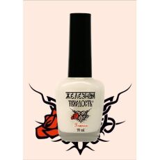   by El Corazon    Iron Hard 432 14 