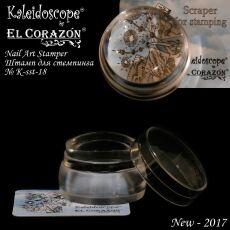 EL Corazon     ksst-18