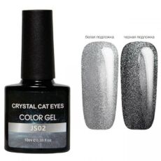 Elpaza Гель-лак Crystal Cat Eyes JS02 10 мл