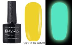 Elpaza Гель-лак Glow in the dark светящиеся в темноте 001 10 мл