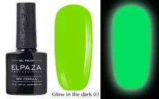 Elpaza Гель-лак Glow in the dark светящийся в темноте 003 10 мл