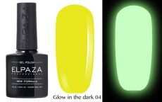 Elpaza Гель-лак Glow in the dark светящийся в темноте 004 10 мл