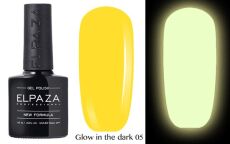 Elpaza Гель-лак Glow in the dark светящийся в темноте 005 10 мл