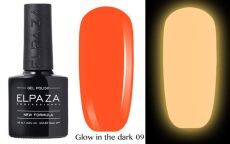 Elpaza Гель-лак Glow in the dark светящийся в темноте 009 10 мл