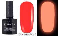 Elpaza Гель-лак Glow in the dark светящийся в темноте 010 10 мл