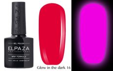 Elpaza Гель-лак Glow in the dark светящийся в темноте 016 10 мл