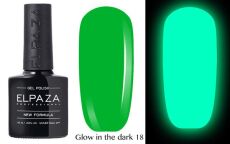 Elpaza Гель-лак Glow in the dark светящийся в темноте 018 10 мл