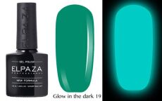 Elpaza Гель-лак Glow in the dark светящийся в темноте 019 10 мл