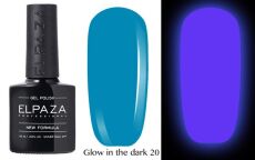 Elpaza Гель-лак Glow in the dark светящийся в темноте 020 10 мл
